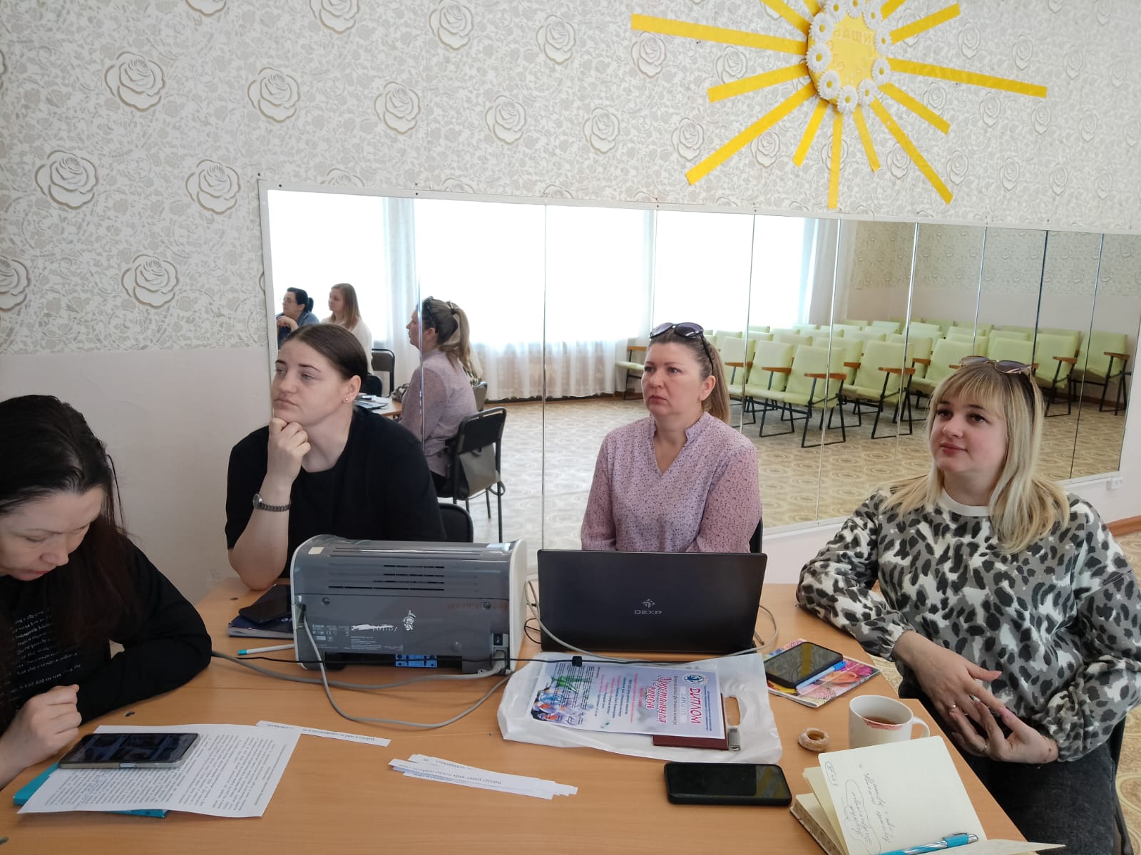 Педагогический совет