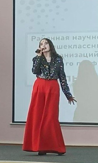 - 