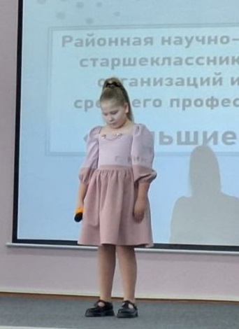 - 