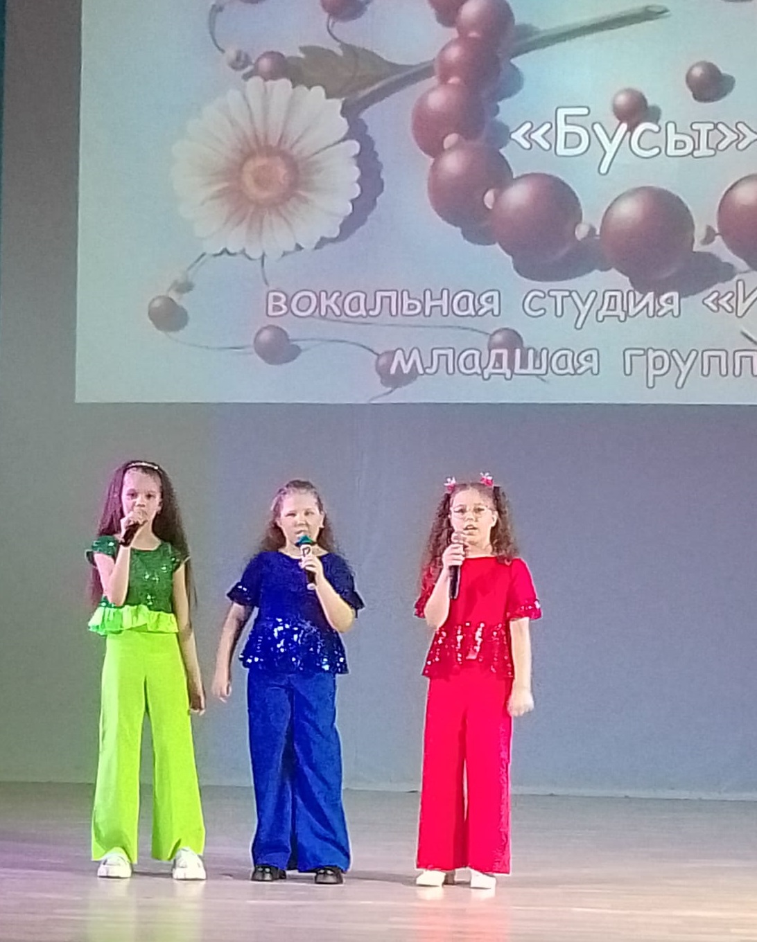 Отчетный Искры