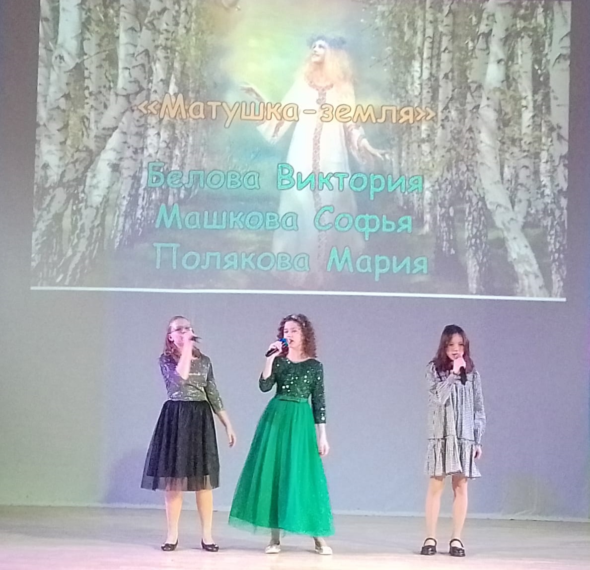Отчетный Искры