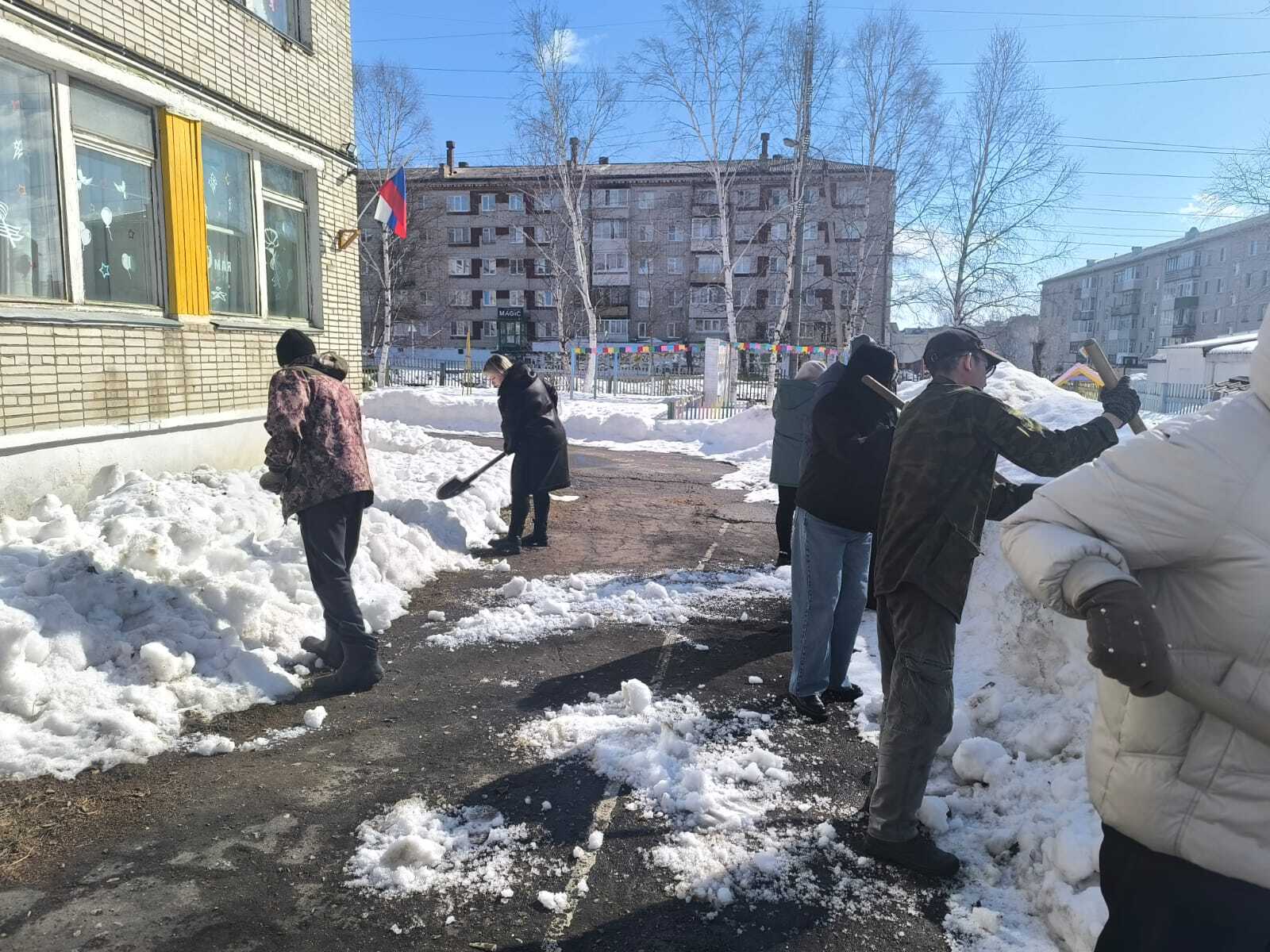 Все на субботник!